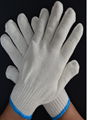 Cotton knited gloves safety gloves 2