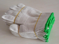 Cotton knited gloves safety gloves