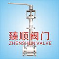 Cryogenic ball valve 1