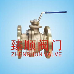 Copper ball valve