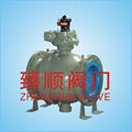 Metal to metal seal Trunnion mounted ball valve 1