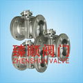 Cast steel floating ball valve 1