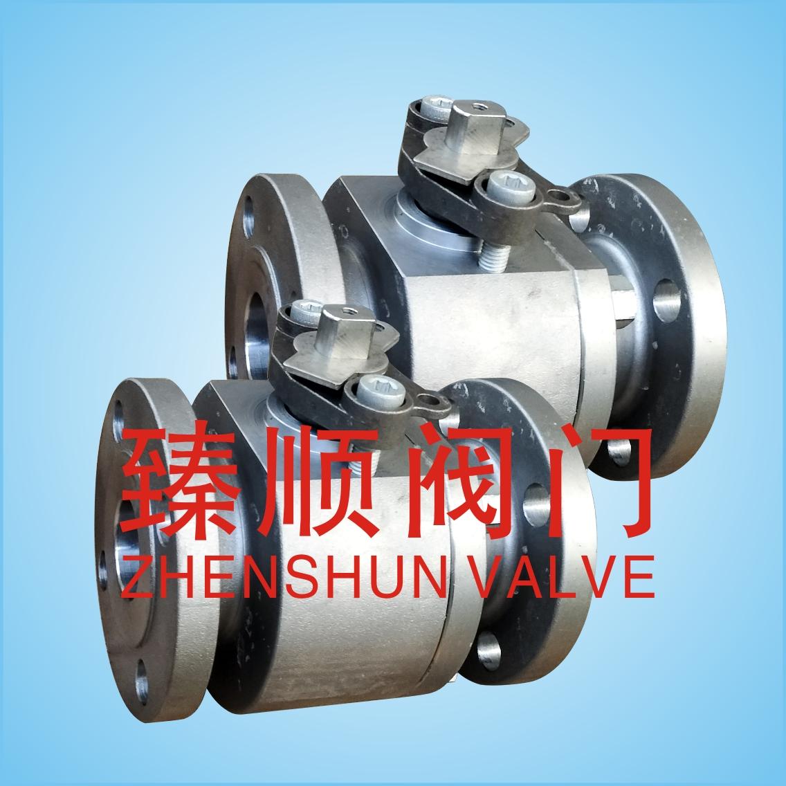 Forged steel floating ball valve