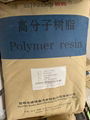 PPO河北鑫宝OS1020 纺纱管专用PPO 耐高温160度不染色 水泵叶轮专用 1