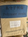 PPO河北鑫宝OS1020 纺