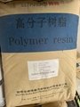 PPO河北鑫宝OS1020 纺纱管专用PPO 耐高温160度不染色 水泵叶轮专用
