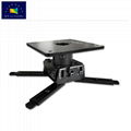 xyscreens  Aluminum alloy projector mount 360 degree rotation projector mount 