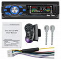 One Din EQ RCA AI Voice Assistant Bluetooth Mp3 Player For Car