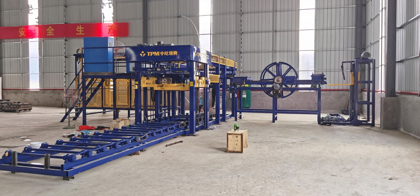 TPM Offline Concrete block palletizing machine, TPM Offline Concrete block cuber