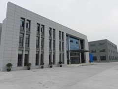 Shandong Xinda Chemical CO,.LTD