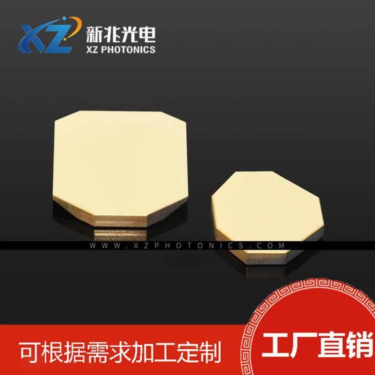 45°激光反射镜凹面反射镜