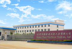 Jinhua Dleat Hardware Tools co., Ltd