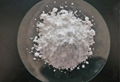 Aminoguanidine Bicarbonate 1