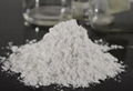 Aminoguanidine Sulfate