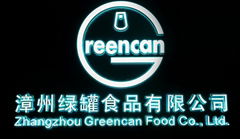 Zhangzhou Greencan Food Co., Ltd.