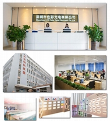 Shenzhen LED Color Co., Ltd. Shenzhen LED Color Co., Ltd.