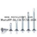 Carbon Steel Pan Head Tapping Screws From the Manufacturer