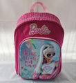 Customized 3D EVA primary school bag 1