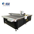 Vibrate Knife Cutting Machine china vibrate knife cutting machine 1