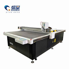 Vibrate Knife Cutting Machine china vibrate knife cutting machine