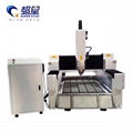 1325 Stone Carving Machine   stone