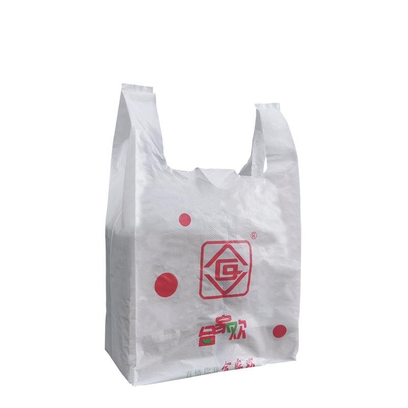 HDPE t shirt handle bag for shopping 
