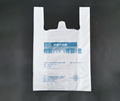 custom HDPE t shirt side gusset bag for shopping  1