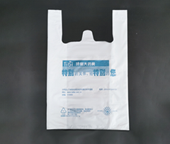 custom HDPE t shirt side gusset bag for shopping