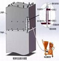 供应套筒灌浆料多省多仓厂家发货 4