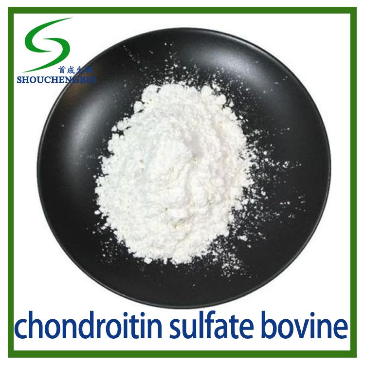 CHONDROITIN SULFATE（BOVINE） Shoucheng (China Manufacturer) Food