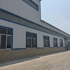 Shandong Enno New Material Co.,LTD