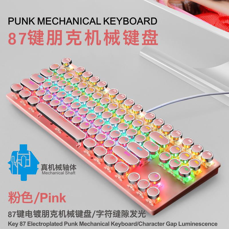 87 key mechanical keyboard punk personality cable sports game green axis mechani 2