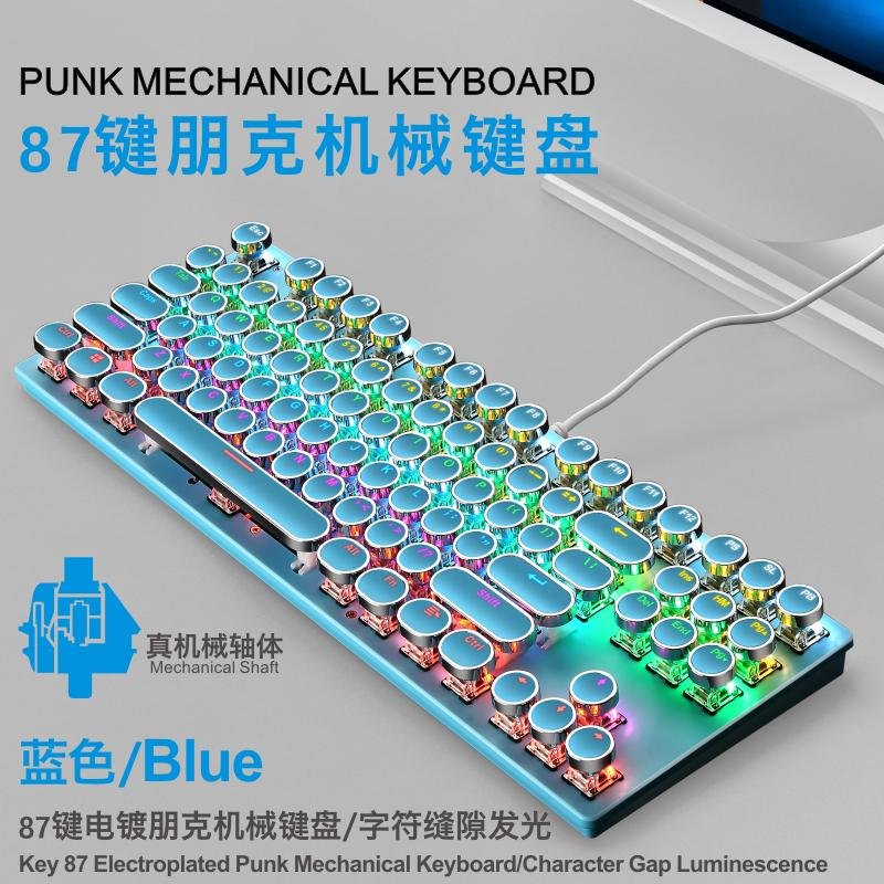 87 key mechanical keyboard punk personality cable sports game green axis mechani 3