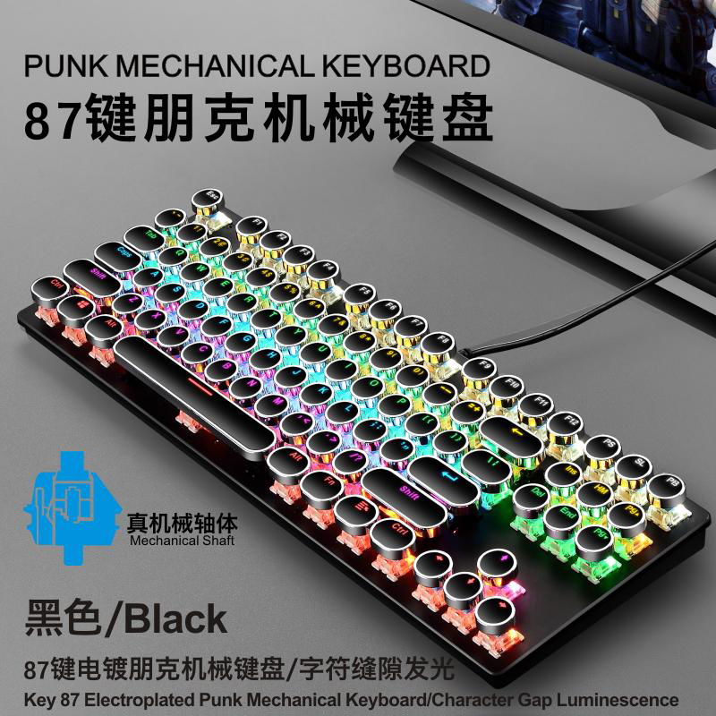 87 key mechanical keyboard punk personality cable sports game green axis mechani 4