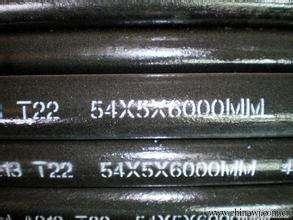 Alloy steel pipes ASTM A213 T11,T22,T12,ASTM A335 P11,P12,P22