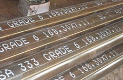 ASTM A333 Grade 6, DIN1629 ST52 Low