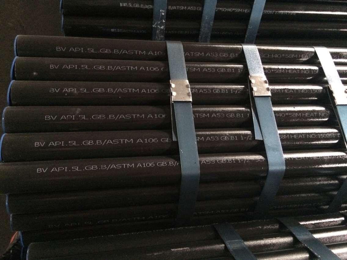 ASTM A333 Grade 6, DIN1629 ST52 Low Temperature Mild Carbon Seamless Steel Pipe 2
