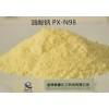 工業級別油酸鈉PX-N98 1