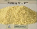 亚油酸钠PX-N98Y 1