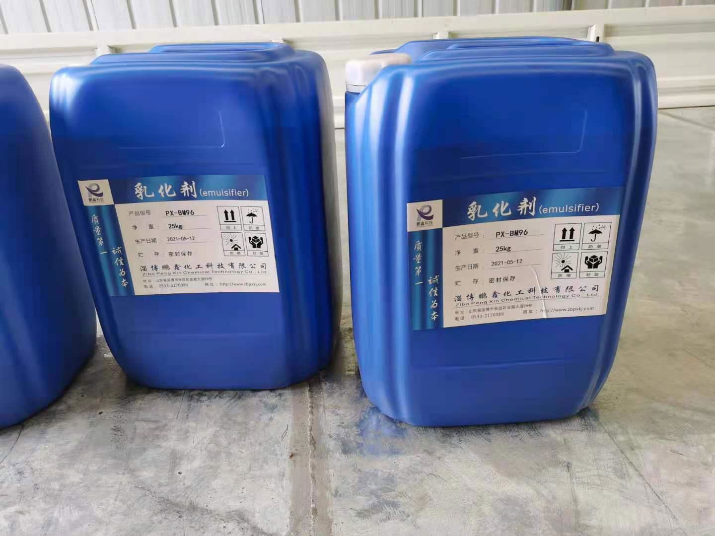 琥珀色液体歧化松香酸钾酯 3