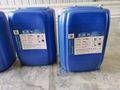 琥珀色液體歧化松香酸鉀酯 3