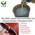 Liquid Silicone Rubber Material for Textile Coating Printing 1