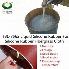 室溫硫化耐高溫塗布硅膠商標液體硅膠原材料