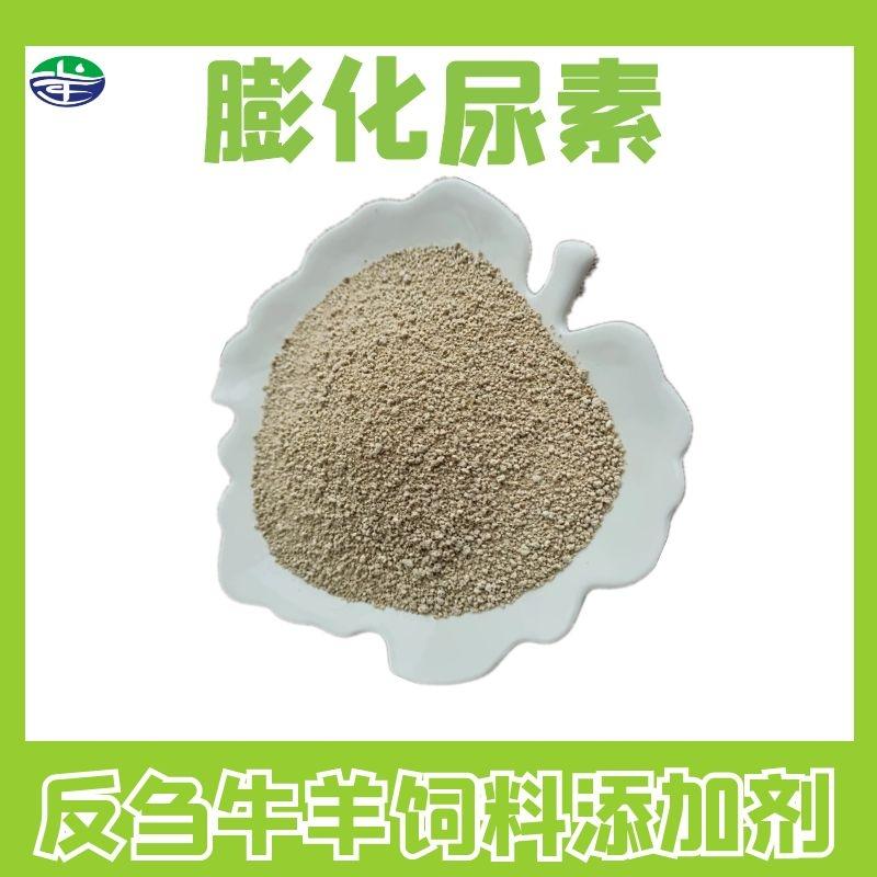 What is the effect of expanded urea on ruminant cattle and sheep? 200