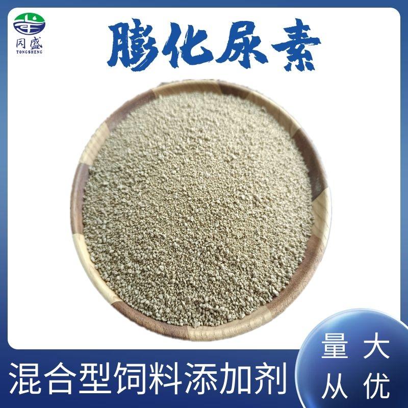 What is the effect of expanded urea on ruminant cattle and sheep? 200