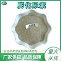 Ruminant feed additive puffed urea crude