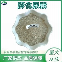 Ruminant feed additive puffed urea crude protein 200