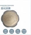 The cow cow compound feed additives puffing urea