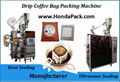 fuso japanese drip coffee bag packing machine 1