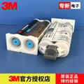 3M DP810丙烯酸結構膠 低氣味快干雙組份AB膠 粘亞克力不鏽鋼塑料膠 4